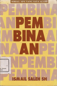 ANOTASI UNDANG-UNDANG BERDASARKAN PUTUSAN MAHKAMAH KONSTITUSI  UU RI NOMOR 22  TAHUN 2004 TENTANG KOMISI YUDISIAL