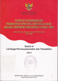 PERANAN DAN PENDAYAGUNAAN HUKUM DALAM PEMBANGUNAN